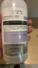 沐森堂寵物沐浴露狗洗澡洗浴液除臭保濕薰衣草精油草本香波500ml 曬單實(shí)拍圖