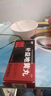 補(bǔ)益地黃丸治四肢浮腫藥小腿腫腳水腫吃什么藥 腿腳水腫消腫專用藥 老年人小腿腫腳腫臉腫下肢水腫的藥 3盒裝【四肢浮腫 一按一個(gè)坑】 曬單實(shí)拍圖