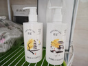 香鑒香鑒洗護(hù)套裝薰衣草之城洗發(fā)水護(hù)發(fā)乳男女控油潔凈柔順 浮生拾桂洗發(fā)300ml+護(hù)發(fā)300ml 曬單實拍圖