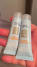 怡思?。↖SDIN）防曬霜隔離50ml SPF50面部敏感肌學(xué)生軍訓(xùn)防曬女男士通勤高倍持久 曬單實拍圖