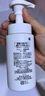 珂潤(rùn)（Curel）保濕潔顏泡沫雙支裝150ml*2 弱酸性潔面 氨基酸洗面奶 敏感肌適用 曬單實(shí)拍圖