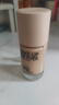 玫珂菲（MAKE UP FOR EVER）清晰無(wú)痕親肌持妝遮瑕粉底液1R02 七夕生日禮物 曬單實(shí)拍圖
