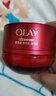 玉蘭油（OLAY）全新超紅瓶面霜輕潤50g抗皺緊致抗衰老晚霜護(hù)膚品生日禮物送女友 曬單實(shí)拍圖