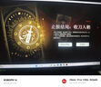 宏碁展機宏碁掠奪者·擎Neo/暗影騎士擎i5i74060電競游戲本筆記本電腦 可升級內存硬盤(pán)丨下拉配置詳情 9-i5-13500-RTX4060獨顯8G 16G內存+512G固態(tài)硬盤(pán) 曬單實(shí)拍圖