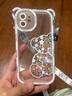 帝仕信（DISHIXIN） 碎花小熊帶掛繩蘋果手機殼iphone全包防摔蘋果iphone手機保護套 【坐姿熊殼+掛繩】 iPhone 12 曬單實拍圖