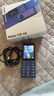 諾基亞（NOKIA）125 4G全網(wǎng)通移動聯(lián)通電信廣電 2.4英寸 老人老年按鍵直板學生兒童備用手機 雙卡雙待 藍色 曬單實拍圖