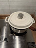 蘇泊爾（SUPOR）湯鍋琺瑯鍋鑄鐵鍋燉鍋電磁爐燃?xì)庠钔ㄓ锰麓慑侅覝竺嬗驼ㄥ佒笾?茶白 直徑 24cm 曬單實(shí)拍圖