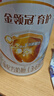 伊利金領(lǐng)冠育護【全面營養(yǎng)】奶粉4段(3-6歲)1200g三聯(lián)裝 曬單實拍圖