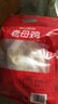 昌歌食品老母雞 3斤 林地散養(yǎng)土雞 燉湯新鮮現(xiàn)殺整只 源頭直發(fā) 曬單實(shí)拍圖