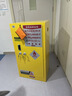 巨瑞 防爆柜化學(xué)品安全柜耐腐蝕PP酸堿柜GA雙鎖防火試劑?；反鎯?15加侖黃色 曬單實(shí)拍圖