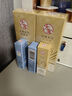 大寶水感多效防曬露50g*2 SPF50+防曬霜防曬乳男女士戶外面部護(hù)膚品 曬單實(shí)拍圖