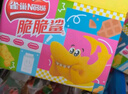 雀巢（Nestle）脆脆鯊【虞書欣推薦】34條威化餅干大禮包425g 休閑零食 早餐代餐 曬單實拍圖