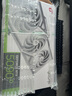 七彩虹（Colorful）iGame GeForce RTX 5090 D Vulcan W OC 32GB GDDR7 DLSS 4 電競光追游戲設(shè)計(jì)電腦顯卡 曬單實(shí)拍圖