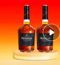 軒尼詩(shī)（Hennessy）新點(diǎn)干邑白蘭地法國(guó)進(jìn)口洋酒禮盒 700ml *2潮流禮盒 曬單實(shí)拍圖