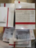 薇諾娜311次拋精華屏障精華液1.5ml*30修護套裝禮盒護膚品 曬單實拍圖