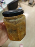 阿拉寧波尊鮮醉蟹糊即食生腌蟹海鮮特產(chǎn)紅膏蟹醬蟹漿螃蟹醬嗆蟹熗蟹 尊鮮蟹糊 曬單實(shí)拍圖