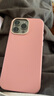 瓦力【AI靈動按鍵】適用蘋果iphone16promax手機殼玫瑰霧粉新款皮質(zhì)外殼蘋果磁吸款全包小眾高檔情侶 曬單實拍圖