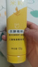 旁氏潔面乳120gx3米粹水潤(rùn) 送粉玻玻5gx2 曬單實(shí)拍圖