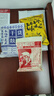 壹條魚(yú)兒鉤尖江湖艱苦奮斗也要釣魚(yú)蚯蚓餌腥味秋冬季野釣鯽魚(yú)鯉魚(yú)鳊魚(yú)餌料 艱苦奮斗+五谷豐登+艱苦奮斗3# 曬單實(shí)拍圖