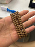 藏鴻閣 直切佛手小金剛菩提子玄武紋五爪金龍三日紅108顆男女文玩手串 【嚴選級】原樁佛手7mm 曬單實(shí)拍圖