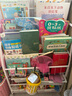 全品屋書架兒童書桌落地一體靠墻繪本架置物架移動書柜簡易寶寶玩具收納 【60cm】4書架+2收納架+4收納盒 曬單實拍圖