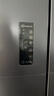 海信（Hisense）冰箱508L雙系統(tǒng)冰箱四開(kāi)門(mén)法式冰箱家用一級(jí)能效國(guó)家補(bǔ)貼20%無(wú)霜BCD-508S3FNKQD冰箱雙循環(huán)升級(jí)款 曬單實(shí)拍圖