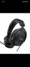 極度未知（HYPERX）Stinger2毒刺2 有線 DTS空間音效 頭戴式電競耳機 50mm驅動單元 適配三角洲行動 曬單實拍圖