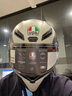 AGV K1S頭盔摩托車(chē)機車(chē)全盔通勤摩旅四季盔騎行跑盔安全agv頭盔 LIMIT 46-極限 L碼(適合57-58cm的頭圍) 曬單實(shí)拍圖