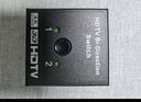連拓 HDMI切換器二進(jìn)一出 4K高清視頻分配器一分二 電腦游戲機(jī)網(wǎng)絡(luò)盒子接電視屏幕雙向切換C324C 曬單實(shí)拍圖