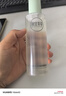相宜本草芯凈自然凈膚保濕水200ml（控油 保濕） 曬單實(shí)拍圖