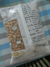 東北黃豆 大豆 非轉基因 農(nóng)家豆?jié){原料粥料五谷雜糧粗糧發(fā)豆芽 黃豆1斤（500g*1袋） 曬單實拍圖