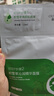 歐花集Sooci面膜積雪草面膜煥顏密集補(bǔ)水細(xì)膩水潤(rùn)肌膚 【三盒裝 買(mǎi)二送一周期裝】 曬單實(shí)拍圖