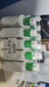 精心硅VE乳200g*5北京協(xié)和醫(yī)院面霜身體乳素顏霜補水硅e乳維生素e乳  曬單實拍圖
