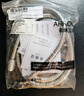 箭牌（ARROW）增壓花灑噴頭淋浴頭加壓洗澡手持單頭浴室沖涼花曬噴淋雨蓮蓬頭 花灑三件套 熱銷款 曬單實(shí)拍圖