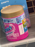 漬無蹤（Vanish）金裝彩漂粉爆炸鹽470g兒童衣物去污漬增白護色除螨【塔塔推薦】 曬單實拍圖