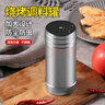 極度空間不銹鋼燒烤調(diào)料罐撒料瓶胡椒粉調(diào)味盒調(diào)料瓶孜然瓶商用家用佐料罐 曬單實(shí)拍圖