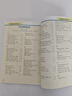 正版2025適用小學三年級上冊英語書（三年級起點）人教版三年級英語上冊課本教材教科書 人民教育出版社 三年級起點pep英語課本三3上英語課本 三年級上冊英語人教PEP版 曬單實拍圖