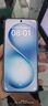 vivo S30 12GB+256GB 薄荷青 國(guó)家補(bǔ)貼 多彩輕薄直屏 超級(jí)潛望長(zhǎng)焦 學(xué)生 live圖 AI手機(jī) 曬單實(shí)拍圖