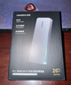 綠聯(lián)40Gbps硬盤盒 兼容雷靂雷電5/4/3/USB4 M.2 NVMe移動硬盤盒 適用蘋果Macmini筆記本接SSD固態(tài)D703 曬單實拍圖