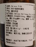 Swisse斯維詩PLUS NAD+細(xì)胞新生瓶30粒延緩衰老NR含麥角硫因PQQ 【男士煥能】男童顏NAD+能量瓶 曬單實拍圖