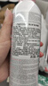 依云（evian）礦泉水噴霧300ml*2 敏感肌 補(bǔ)水保濕 定妝爽膚水囤貨裝 曬單實(shí)拍圖