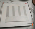 華為路由AX3 雙頻合一 自動(dòng)優(yōu)選 wifi6/多連不卡無(wú)線家用穿墻/AX3000/高速千兆路由器 曬單實(shí)拍圖