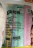 多特思（DOTUS）貓零食貓條混合口味15g*100支0添加0誘食劑成幼貓咪零食罐頭濕糧 曬單實(shí)拍圖