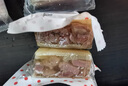 雨潤水晶肴肉鎮(zhèn)江特色冷盤熟食真空包裝下酒菜小吃涼菜冷菜開袋即食 水晶肴肉240g 曬單實拍圖