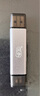 川宇USB3.0 otg轉(zhuǎn)接頭高速蘋果手機(jī)tf/sd讀卡器多合一華為/蘋果/Type-c/電腦相機(jī)行車記錄儀無人機(jī)通用 曬單實(shí)拍圖