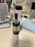 優(yōu)斐斯（uface）氨甲環(huán)酸精華液傳明酸5%濃度提亮膚色淡化色沉補(bǔ)水 20ml*1瓶 曬單實(shí)拍圖