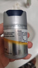 妮維雅（NIVEA）男士護膚品補水保濕防曬亮膚乳液面霜 煥亮光澤保濕乳45g 曬單實(shí)拍圖