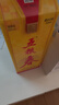五糧液股份 五糧春 第一代 濃香型白酒 45度 500mL 單瓶裝 曬單實(shí)拍圖