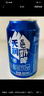 天潤（terun）奶啤 乳酸菌含乳飲品新疆風(fēng)味牛奶乳飲料 不含酒精新疆特產(chǎn) 300ML 原味12罐一箱裝 曬單實(shí)拍圖