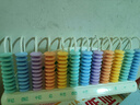 晨光（M&G）文具十二行大珠計數器小學(xué)全年級可用兒童數學(xué)教具小棒加減法神器算術(shù) 啟蒙算盤(pán)ASD998S1 曬單實(shí)拍圖